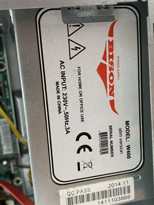 Комплектующие для пк