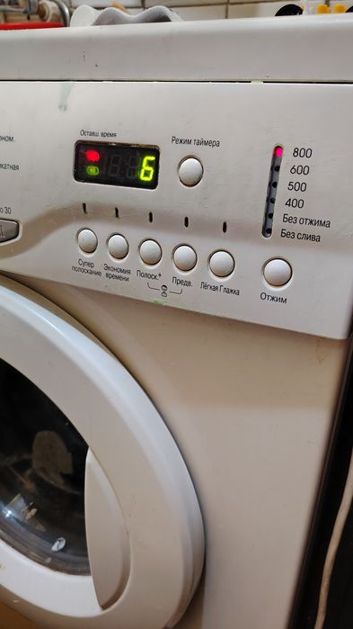 Стиральная машина LG 5 kg