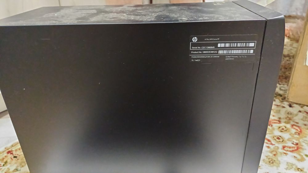 Продам компьютер