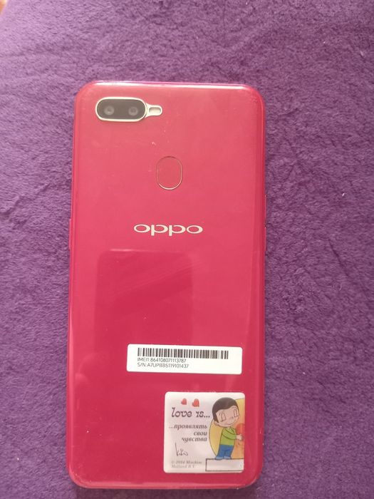 Oppo a01 телефон