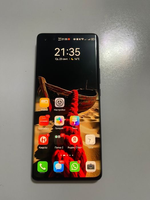 Huawei nova 11 pro