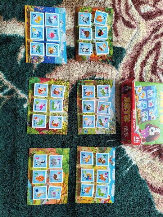 Продам лото "Алфавит"