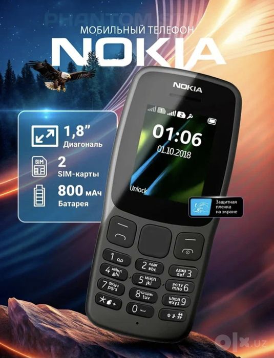 Diqqat aksiya [Новый] Yengi Nokia 106 sotuvda