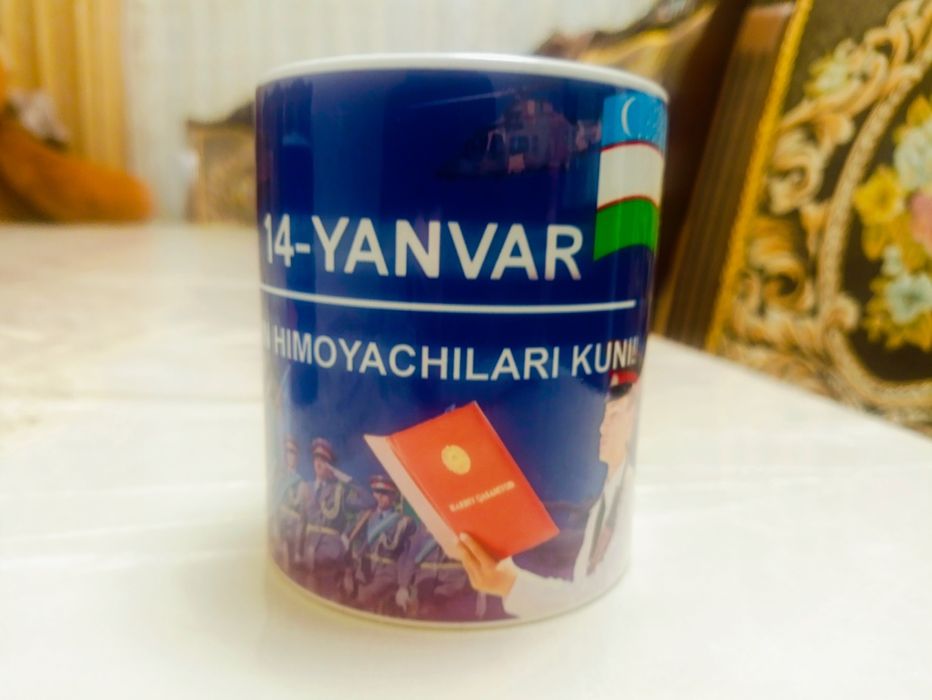 Продаются кружки на память