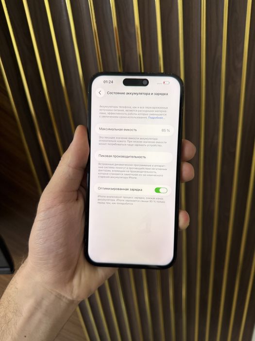 Iphone 14 Pro Max 128 Айфон 14 Про Макс 128