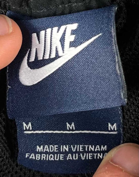 Nike Sportswear Woven Jogger Pants Мъжко Долнище