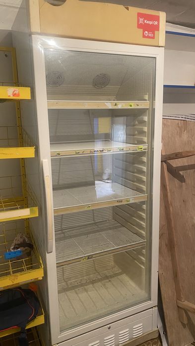 Уй магазинимен срочно саудасы бар