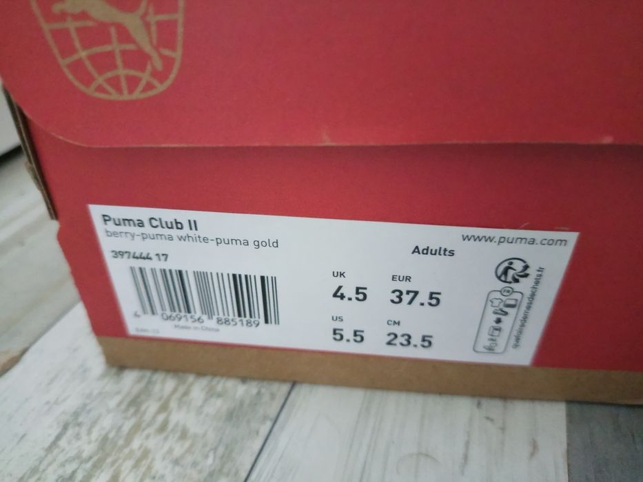Дамски сникърси Puma Club ll от естествена кожа