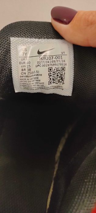 Маратонки Nike Air Max pulse