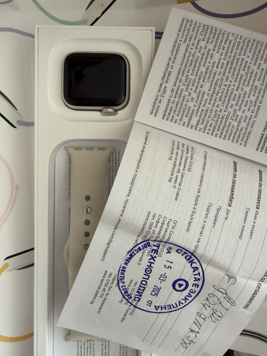 Apple watch SE 2020 40mm