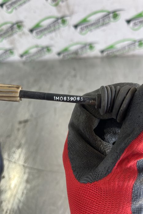 Broasca usa spate stanga 1M0839085 Seat Leon prima generatie 1M