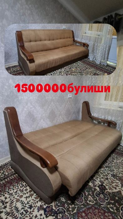 Раскладной диван сотилади