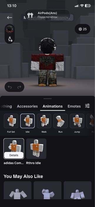 Продам акк сатам роблокс