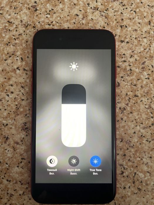 Iphone se 2020 гб 128