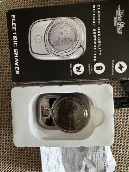 Акумулаторна мини електрическа самобръсначка