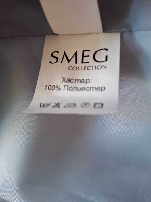 Сако, дамско сако