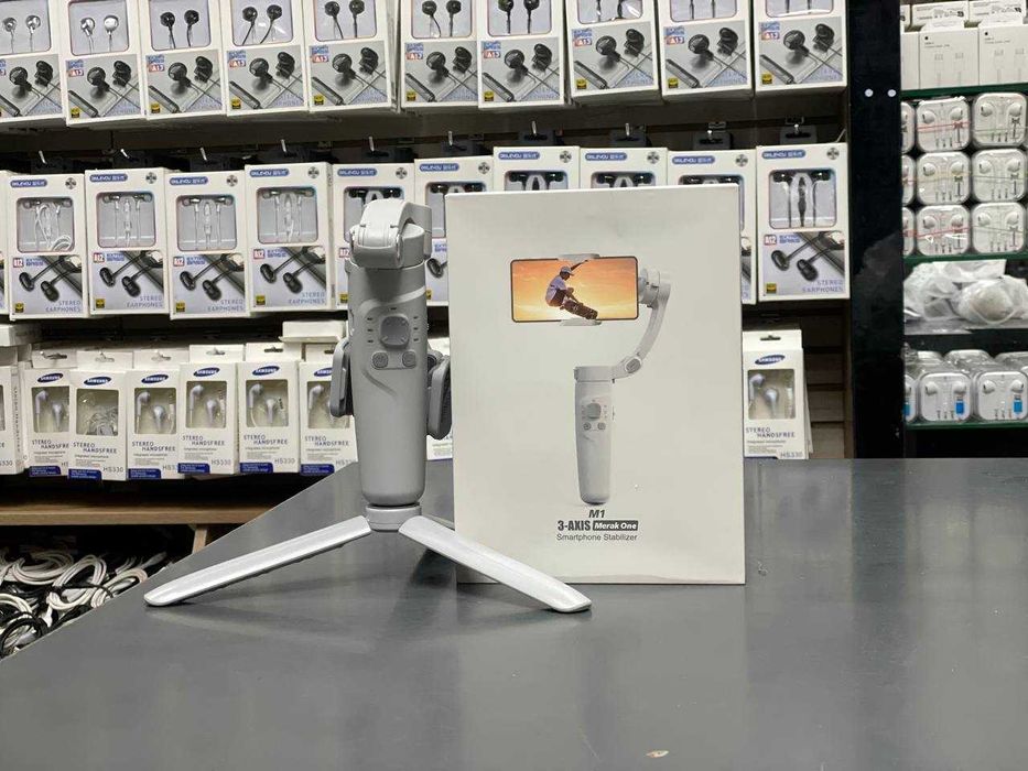 Stablizator Стаблизатор Оптом