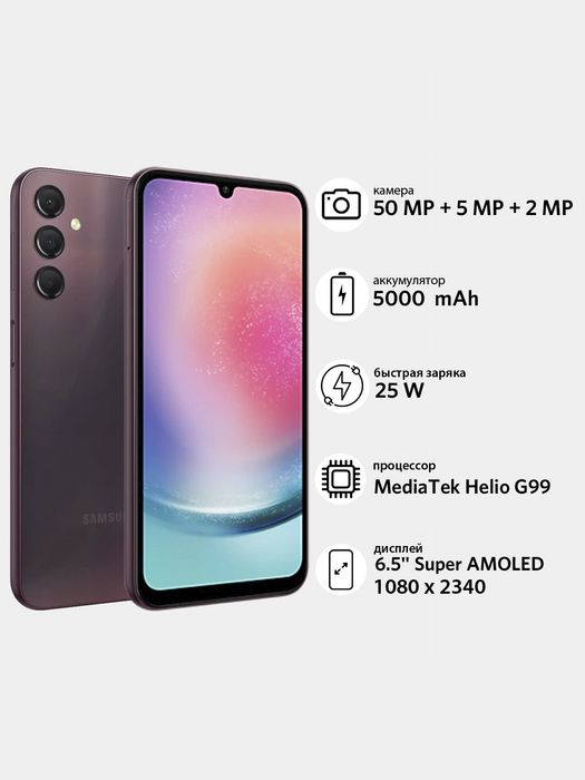 Samsung A24 6/128 Gb