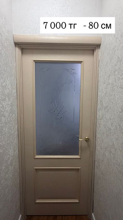Двери межкомнатные 6 штук