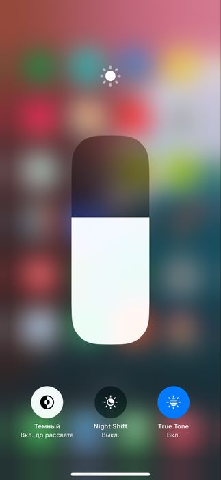 iPhone XS Max 256 GB