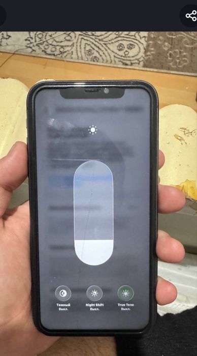 Срочно 11 сатылады