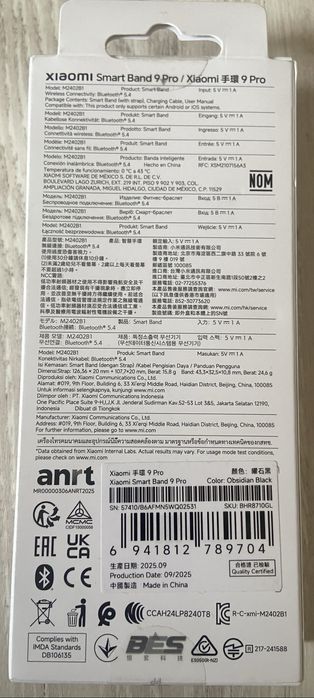 XIAOMI Smart Band 9 Pro