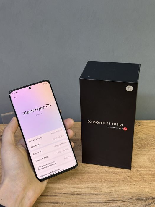 Xiaomi 13 Ultra 512 GB | Mobile Zone