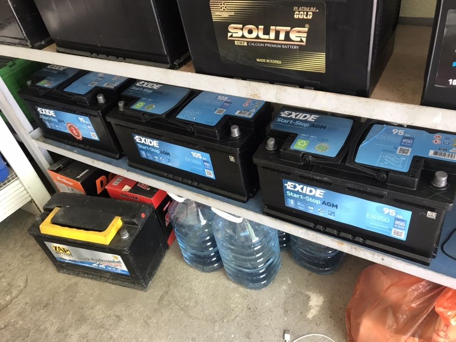 Аккумуляторы !!!