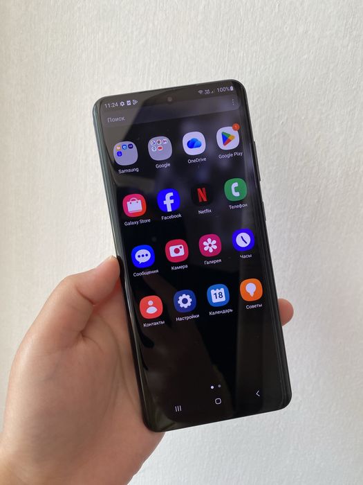 Samsung S20Ultra 5G 128/12гб