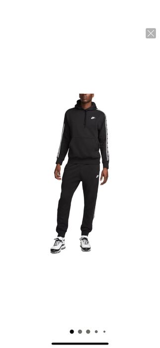 Trening Nike bumbac