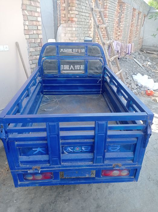 Скутермото..650$