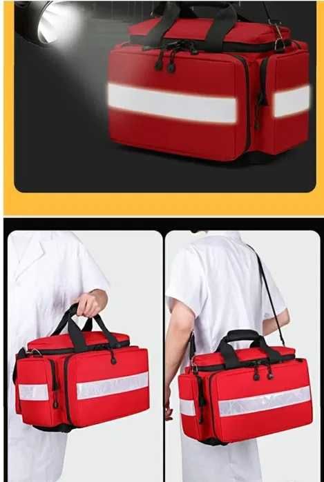 Патронажные сумки