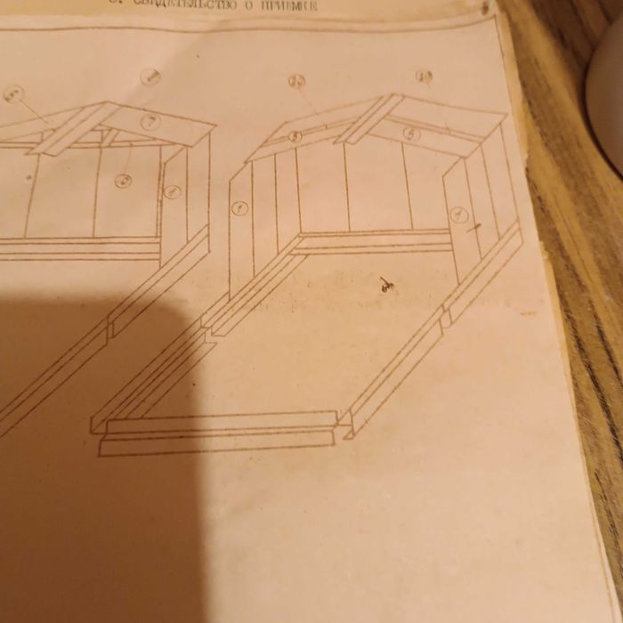 Продава се Гараж / Паркомясто в Ботевград - 23 кв.м за 177 €/кв.м - Снимка #11