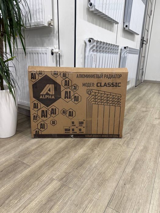 Радиаторы отопления складом батареи radiator bimetall alyumin