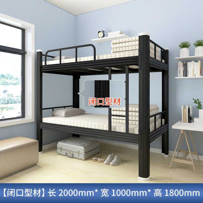 Металлическая кровать для двух человек/ikki qavatli variant