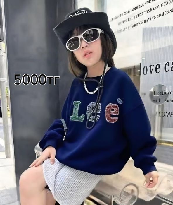 Детская одежда Каспи Ред. Рассрочка