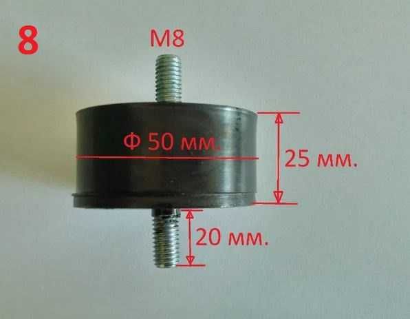 Антивибрационни тампони за климатици и др.