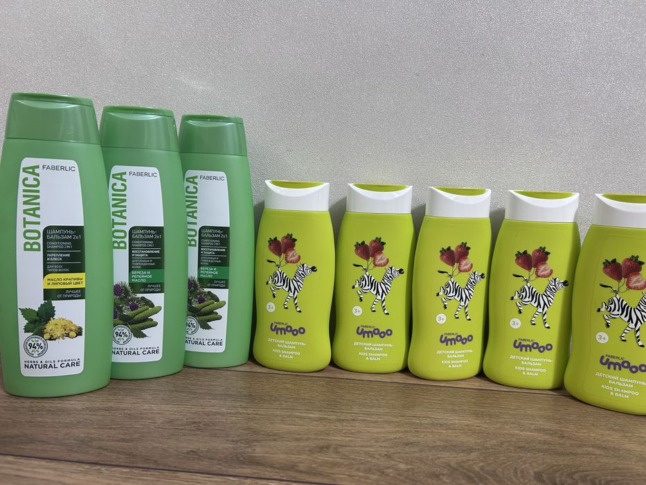 Продукция Фаберлик