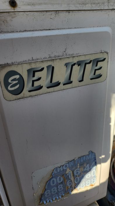 Продавам климатици 2 броя работещи