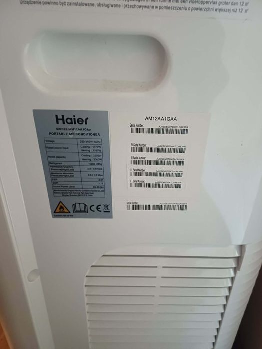 Климатик Haier..