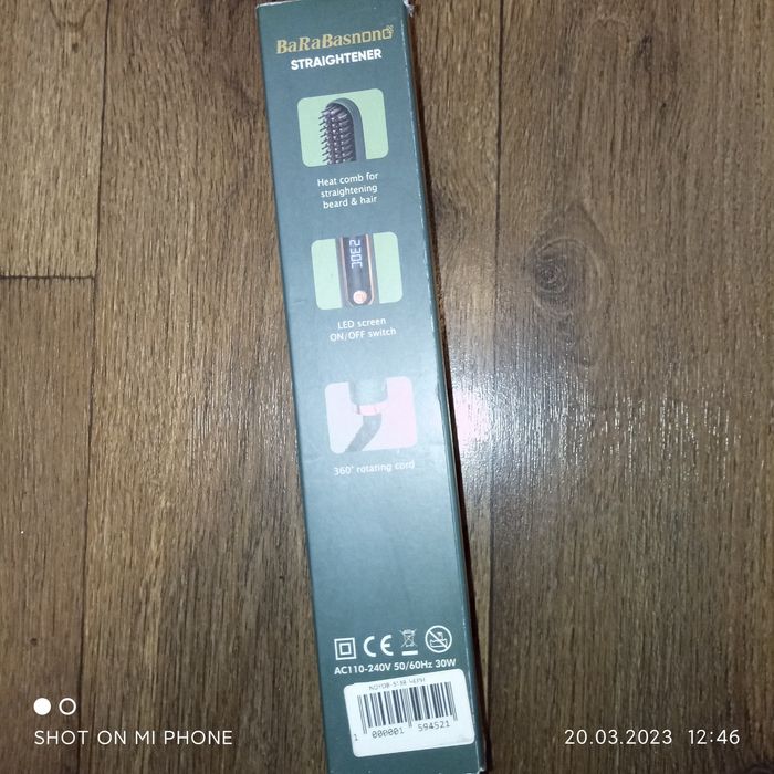 Расческа- выпрямитель