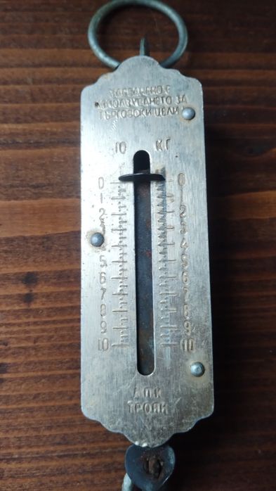 Ретро ръчен кантар