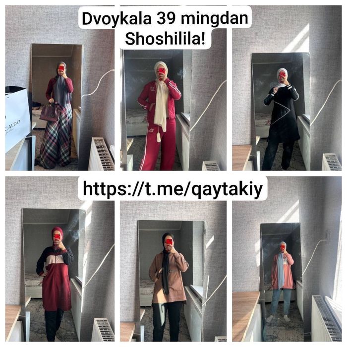 Kachisvasi yaxshi kiyimlar dvoykalar