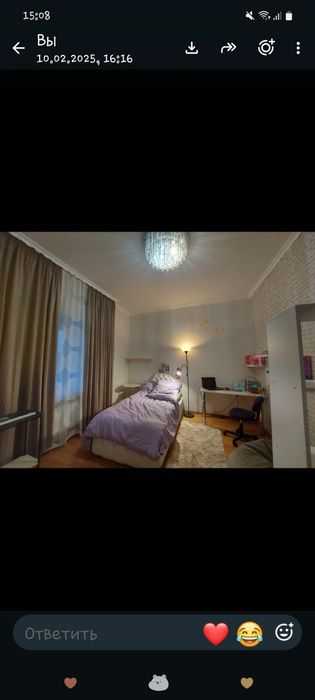 Продаю 2 ком.квартиру, Ч.Валиханова,16