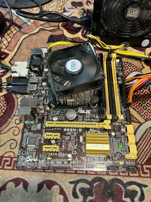 Дъно 1150 с процесор Intel i7 4770