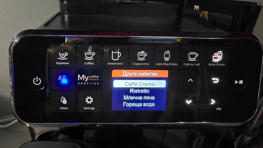 Кафемашина Philips 4300 LatteGo