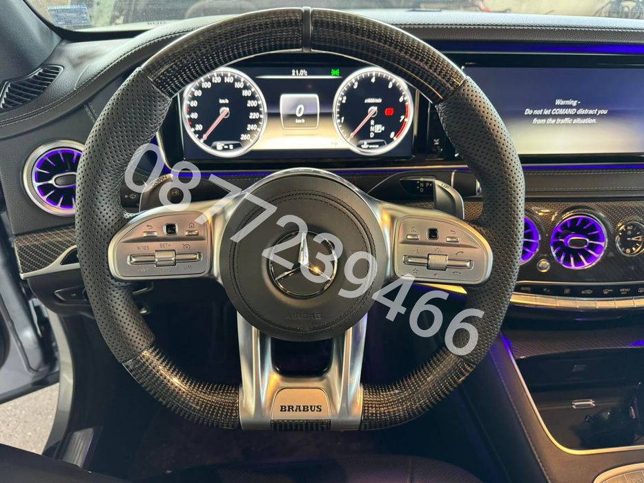 AMG Brabus капак за волан Mercedes w222 w464 w213 c257 c118 c167 x167