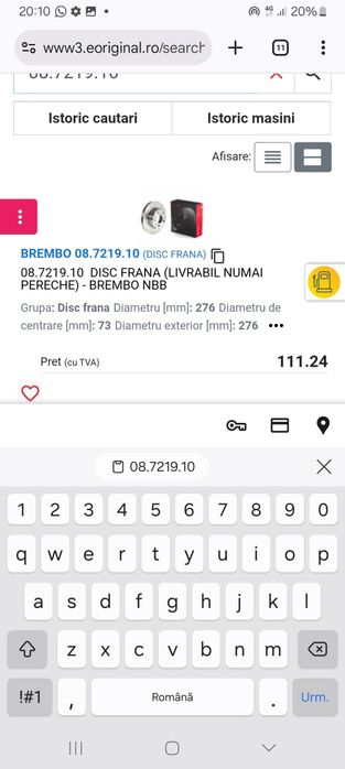 Disc frana iveco daily  discuri frana iveco daily noi breloc