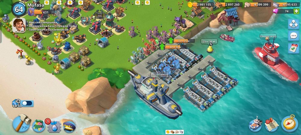 Аккаунт бум бич рейтинг