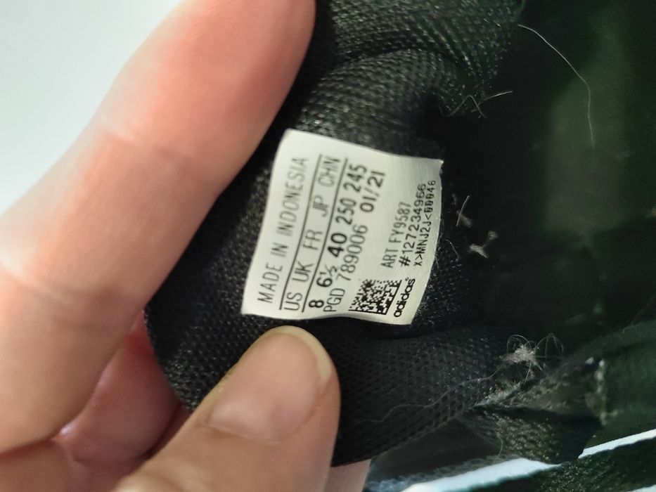 Маратонки Adidas